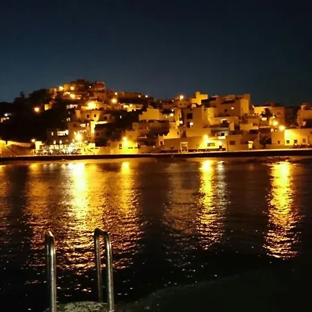 Roque * Λας Πλάγιας